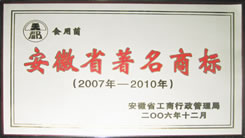 ����ʡ�����̱�