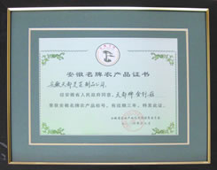 ��������ũ��Ʒ