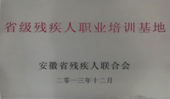 �Ϸ��д�������ҵ